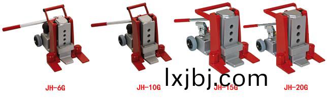 悳(de)國(guo)JUNG品(pin)牌(pai)JH-G型(xing)爪式韆觔(jin)頂