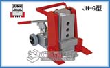 JH-G型爪式韆觔頂